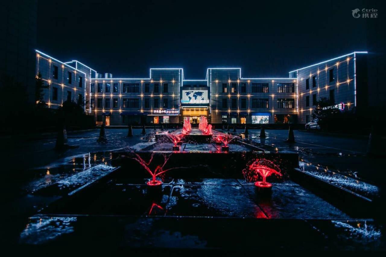 Kyriad Marvelous Hotel Shanghai Jiading Baolong Plaza Branch Exterior photo